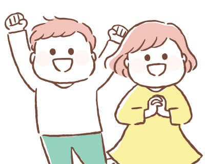 子ども一人ひとりの個性を尊重し、それぞれの「伸びる力」を大切にする