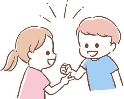 友達と遊び、関わる中で社会性を育む