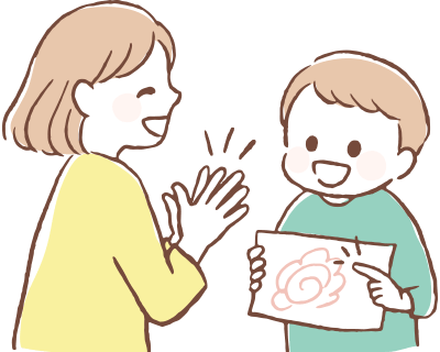 「できた!」という経験を重ね、自己肯定感を高める
