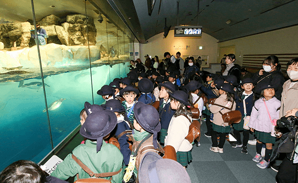 お別れ遠足