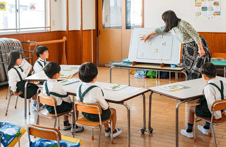 学研
